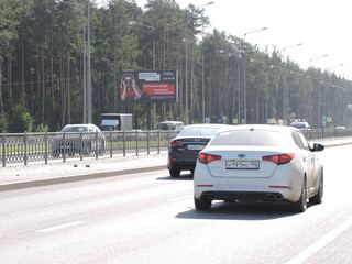 Щит 3х6 — Академика Сахарова, 29/4 (через дорогу)