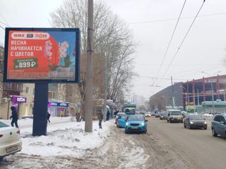 Сити-борд — Белинского, 173 - Шварца