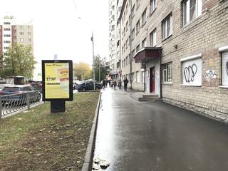 Сити-формат — Заводская ул. 38
