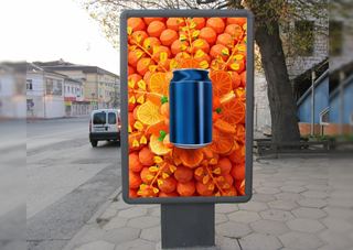 Ситилайты — пер. Пионерский, в районе дома № 5