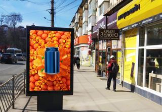Ситискроллы — ул. Тренева, в районе дома № 2