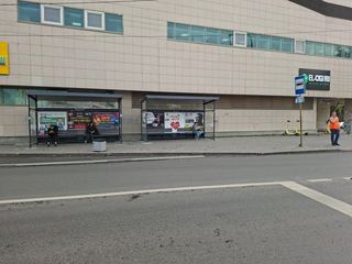 Остановка — Героев России, 2 (остановка «Вокзальная»)