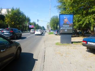 Цифровой экран — Восточная, 19 - Народной воли