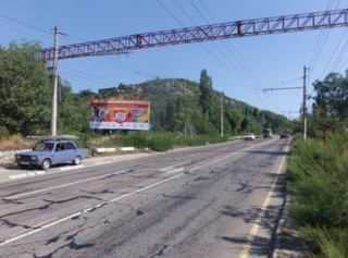 Щит 3х6 — п. Утес (поворот) 713 км +250, на Симферополь