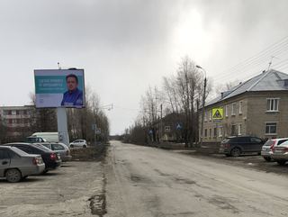 Сити-борд — Мира, 3