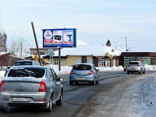 Цифровой экран — Полевской тракт, Горный Щит, Буденного, 1а, въезд в Екатеринбург