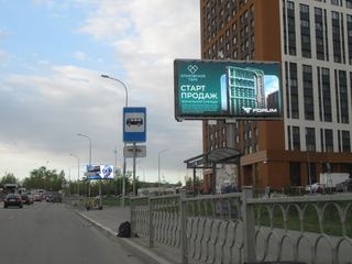 Цифровой экран — Готвальда, 22/1 - Черепанова