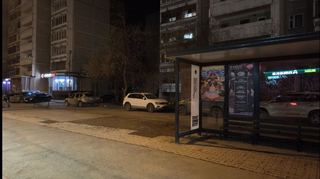 Остановка — Тбилисский бульвар