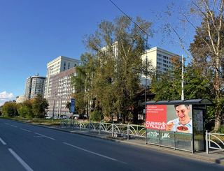 Остановка — Уральская, 25 (остановка «Кондукторская»)