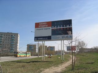 Щит 3х6 — Алюминиевая, 86 (ГСК "Застава", кольцевая развязка между районами)