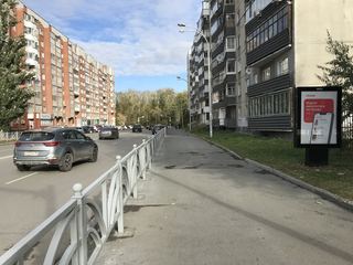 Сити-формат — Сурикова ул. 7 — Фурманова ул.