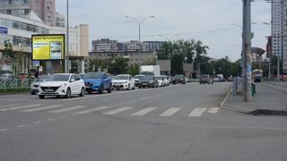 Сити-формат — Юлиуса Фучика - Белинского, 222