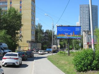Цифровой экран — Стрелочников,10 (Северный автовокзал)