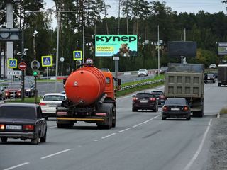 Цифровой экран — Объездная дорога-Чусовской тракт, ТРЦ МЕГА (въезд в город)