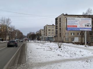 Щит 3х6 — Розы Люксембург, 8 (центр)