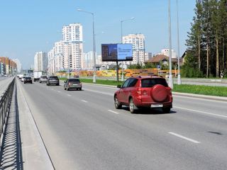 Цифровой экран — Академика Сахарова, 29/4 (через дорогу)
