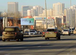 Щит 3х6 — Дублер Сибирского тракта, 6 км. въезд в город