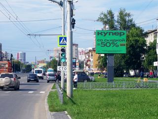 Цифровой экран — Космонавтов, 74 (метро "пр. Космонавтов")