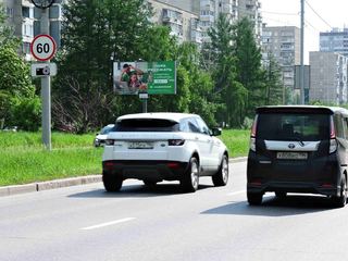 Щит 3х6 — Металлургов,32а