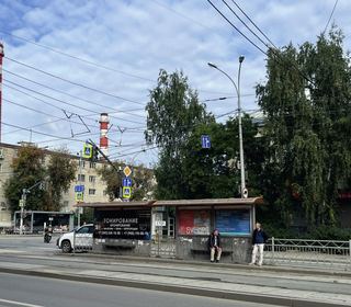 Остановка — Малышева, 129 (остановка «Комсомольская»)