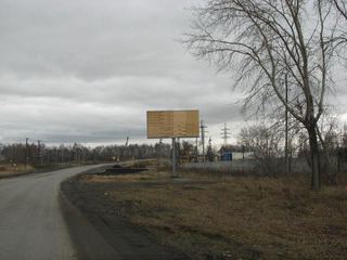 Щит 3х6 — Ленина (управление ГИБДД , АГЗС, северная проходная КУЛЗ)