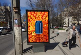 Ситискроллы — ул. Киевская, в районе дома № 81