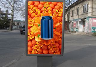 Ситилайты — ул. Севастопольская, в районе дома № 30/7