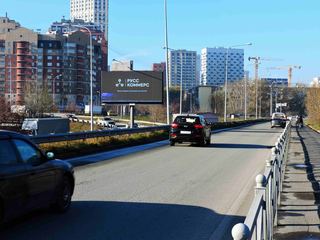Цифровой экран — Базовый, съезд на Луганскую, Машинную в центр