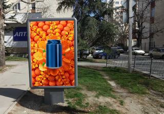 Ситилайты — ул. Киевская, в районе дома № 83