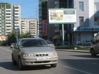 Щит 3х6 — Родонитовая - Крестинского, 57
