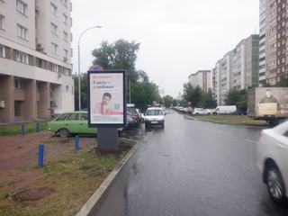 Сити-формат — Серова-Щорса( у дома 128)