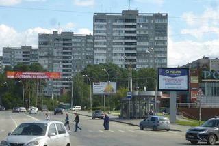 Сити-формат — Высоцкого - Сыромолотова (КОСК "Россия")