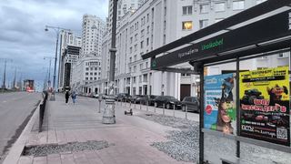 Остановка — УРАЛКАБЕЛЬ1