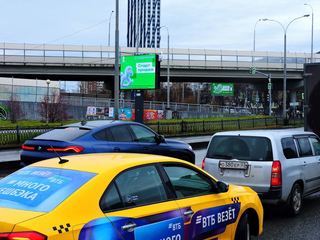 Цифровой экран — Посадская-Московская, ТРЦ Фан-Фан, к Московской
