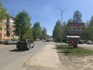 Сити-борд — Мира 34