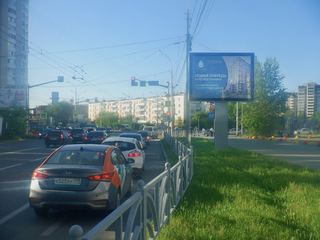 Сити-формат — Белинского, 222 - Фучика