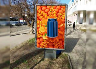 Ситилайты — ул. Севастопольская