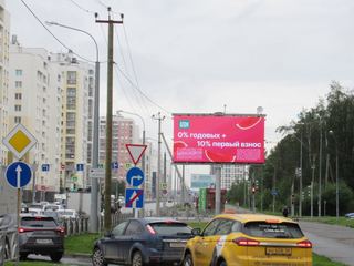 Цифровой экран — Краснолесья, 76 - Мехренцева