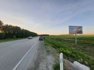 Щит 3х6 — Сысерть трасса, 6 км + 930 м (слева)