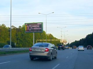Цифровой экран — Объездная - 55м от Светлореченская (въезд)