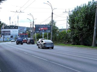 Цифровой экран — Пархоменко 30