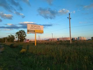 Щит 3х6 — Ул. Маршала Жукова 1