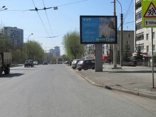 Сити-формат — Белинского, 132 - Фрунзе