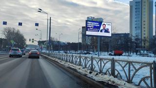 Цифровой экран — Московская ул.-Волгоградская ул.(ЖК Московский квартал, Бургер Кинг, Port Fitness)