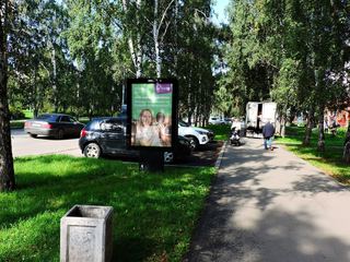 Сити-формат — Академика Бардина ул. 48