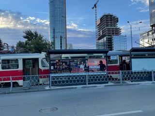 Остановка — Челюскинцев, 46 (остановка «Ельцина»)