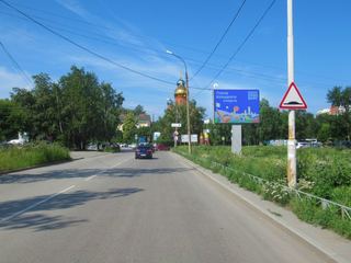 Цифровой экран — Ясная, 4 (ТЦ "Фан-Фан")
