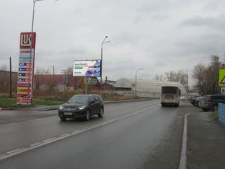Щит 3х6 — Черепанова,33 - 3 интернационала