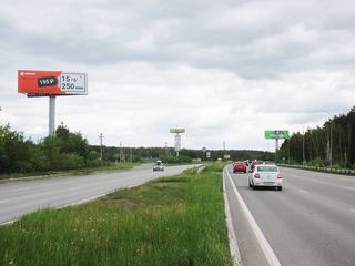 Суперсайт — Дублер Сибирского тракта, 21 (МЦ "Гулливер")
