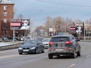 Щит 3х6 — Восточная-Инструментальщиков
